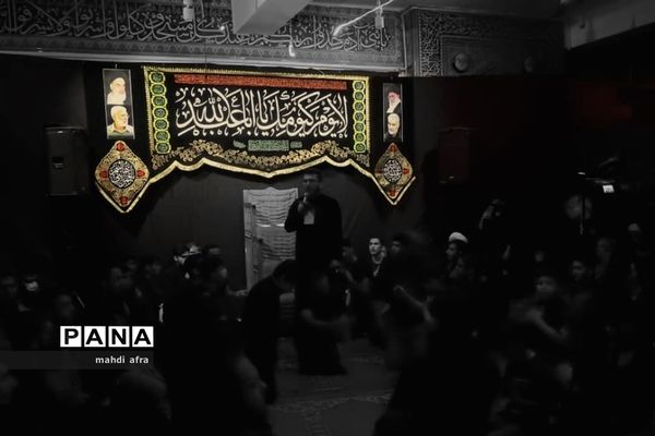 مراسم عزاداری امام حسین (ع)در هیات سید الشهدا‌ی بهبهان