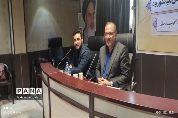 نشست خبری فرماندار میاندورود با رسانه‌ها