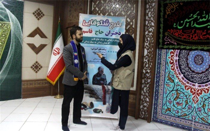 سبک زندگی شهید سلیمانی الگوی بی‌نظیری برای قشر جوان و نوجوان است