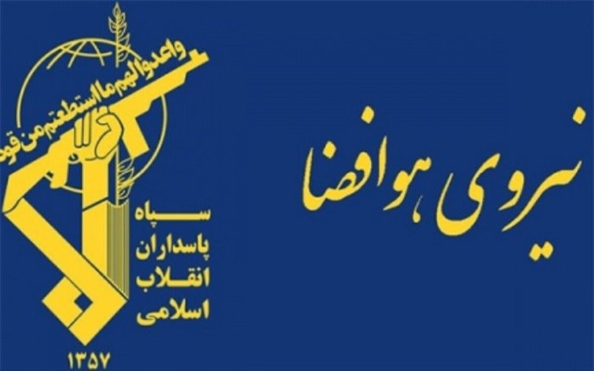 ‌هواپیمای سوخو ۲۲ سپاه دچار سانحه شد