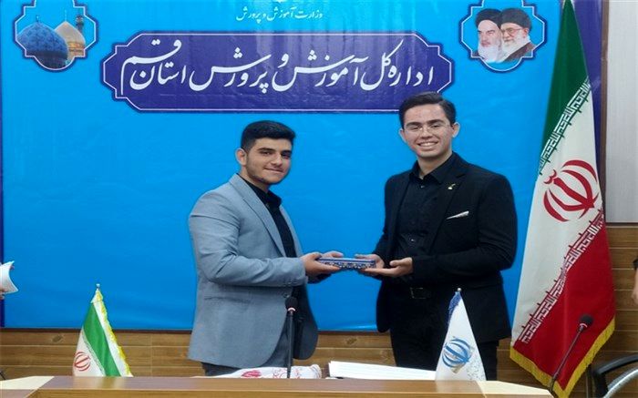 دیدار نمایندگان دانش آموزان قم و آذربایجان شرقی