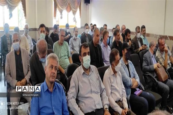 تودیع و معارفه مدیر آموزش و پرورش شهرستان عباس آباد