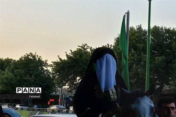 حرکت نمادین کاروان اهل بیت امام حسین علیه السلام در  اصفهان