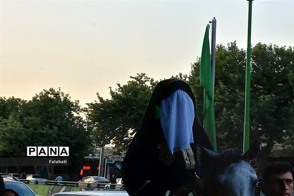 حرکت نمادین کاروان اهل بیت امام حسین علیه السلام در  اصفهان