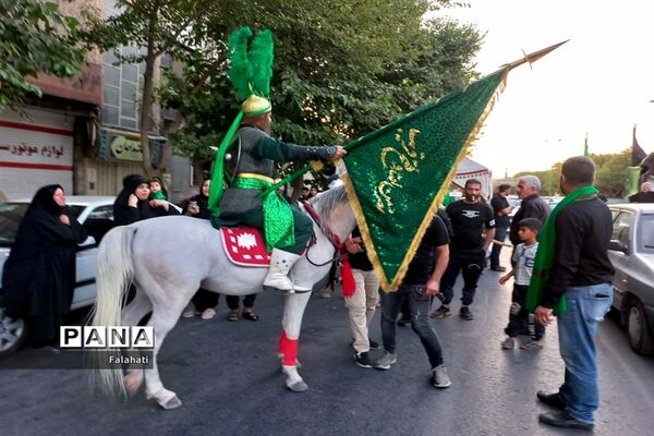 حرکت نمادین کاروان اهل بیت امام حسین علیه السلام در  اصفهان