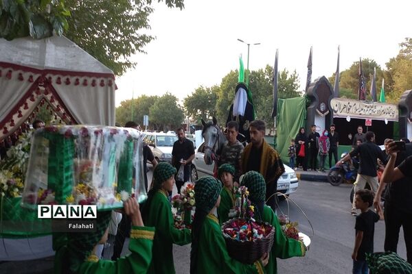 حرکت نمادین کاروان اهل بیت امام حسین علیه السلام در  اصفهان
