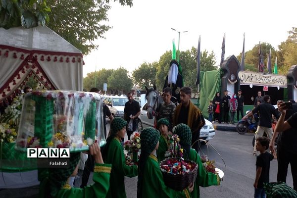 حرکت نمادین کاروان اهل بیت امام حسین علیه السلام در  اصفهان