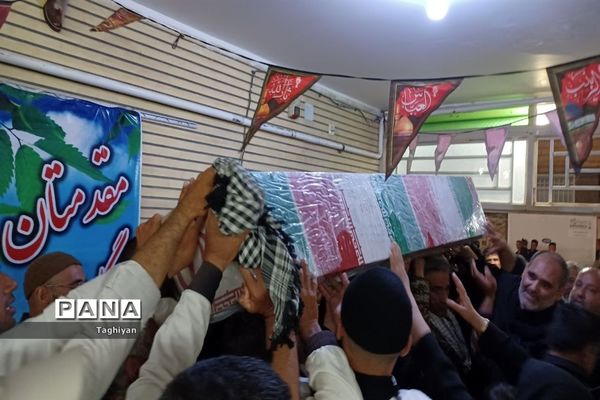تشییع پیکر شهید تازه تفحص شده دوران هشت سال دفاع مقدس در شهرستان ورزنه