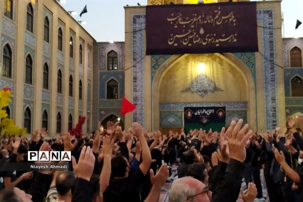 برگزاری اجتماع عاشوراییان در حرم مطهر رضوی