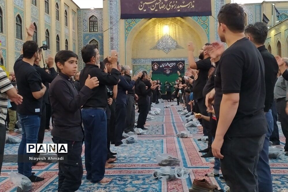 برگزاری اجتماع عاشوراییان در حرم مطهر رضوی