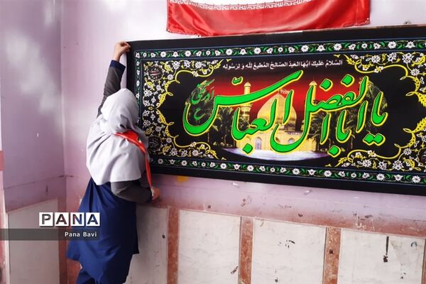 برپایی ایستگاه صلواتی در مدارس شهرستان باوی
