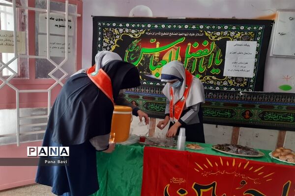 برپایی ایستگاه صلواتی در مدارس شهرستان باوی