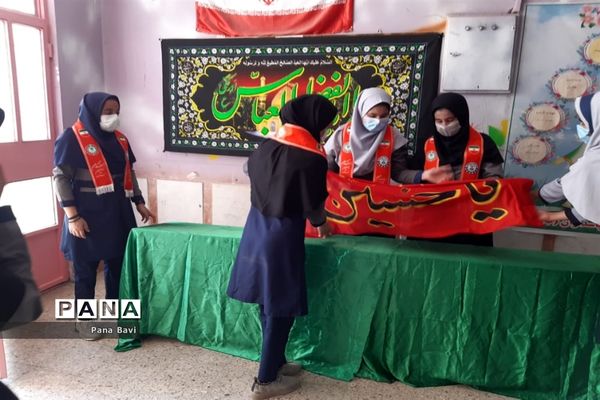 برپایی ایستگاه صلواتی در مدارس شهرستان باوی