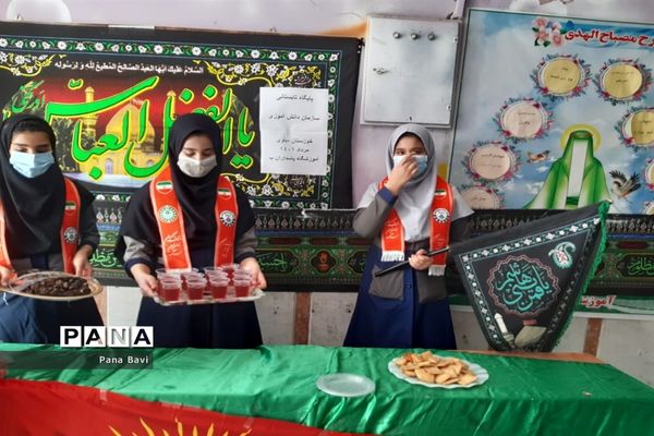 برپایی ایستگاه صلواتی در مدارس شهرستان باوی