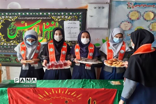 برپایی ایستگاه صلواتی در مدارس شهرستان باوی