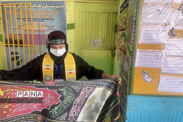 آیین سوگواری ماه محرم در دبیرستان تمام تشکیلاتی وحدت اهواز