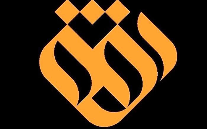 مدیر شبکه افق منصوب شد