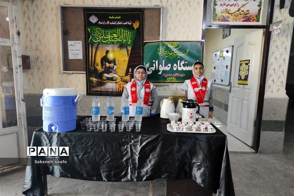 شور حسینی در مدرسه سمیه  شادگان