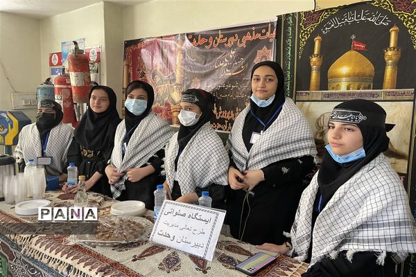 مجلس عزای امام حسین (ع)  در اداره آموزش و پرورش ناحیه یک اهواز