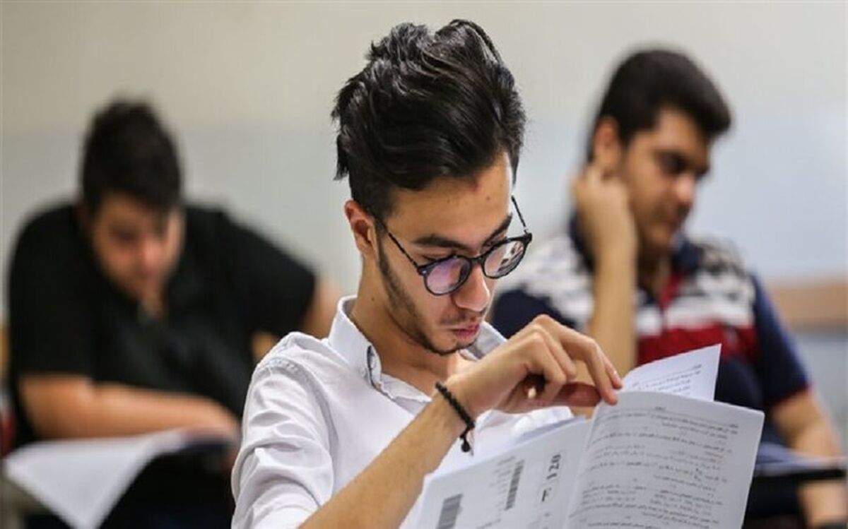 ۶ نفر برتر کنکور سراسری 1401 اهل خراسان‌رضوی هستند