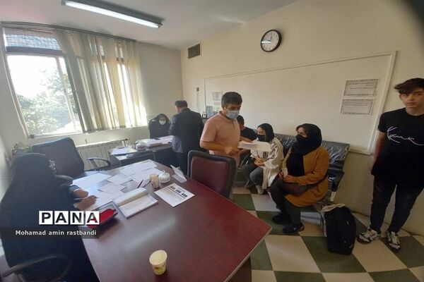 شروع فرایند هدایت تحصیلی جهت مشاوره دانش‌آموزان ورودی پایه دهم منطقه ۱۳