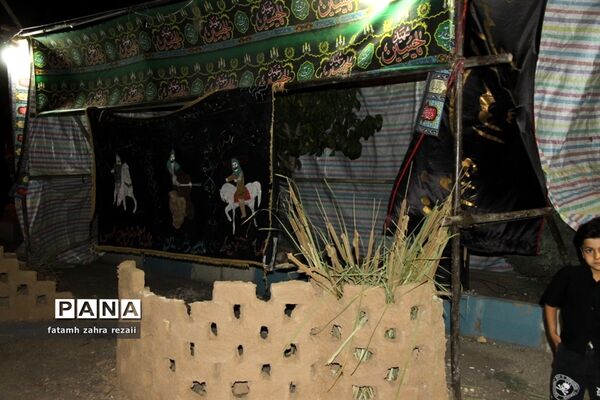 مراسم عزاداری امام حسین (ع)