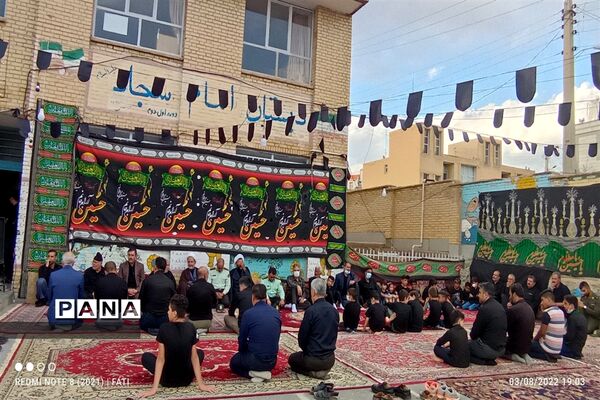 برگزاری سوگواره احلی من العسل در شهرستان فریدن
