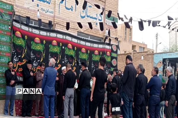 برگزاری سوگواره احلی من العسل در شهرستان فریدن