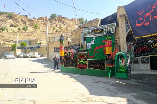 برگزاری سوگواره احلی من العسل در شهرستان سمیرم