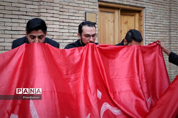 محفل حسینی اصحاب فرهنگ و رسانه