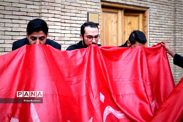 محفل حسینی اصحاب فرهنگ و رسانه