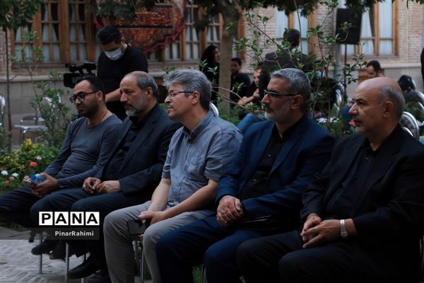 محفل حسینی اصحاب فرهنگ و رسانه