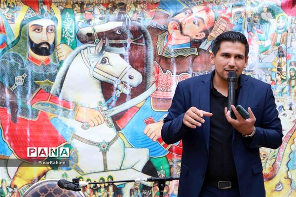 محفل حسینی اصحاب فرهنگ و رسانه