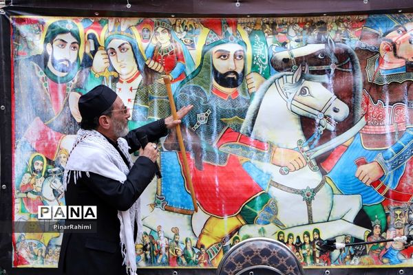 محفل حسینی اصحاب فرهنگ و رسانه