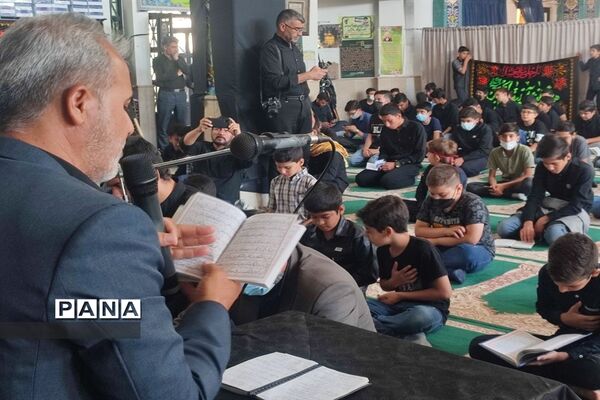 مراسم  احلی من العسل هیات های دانش‌آموزی شهرستان گلبهار