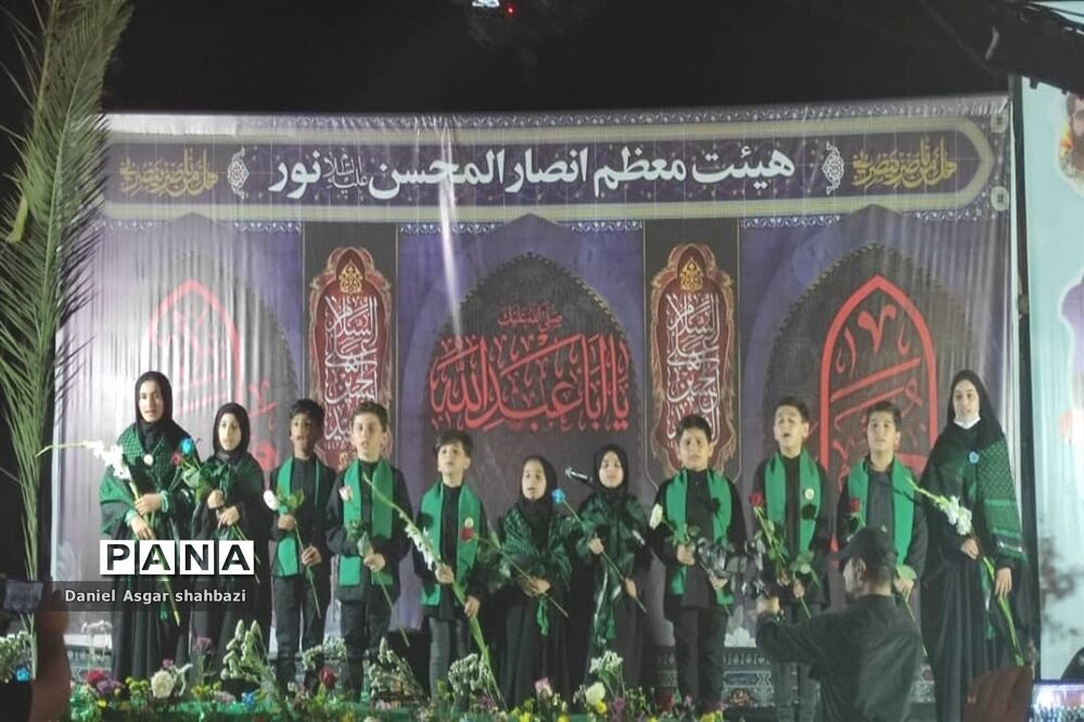 شهرستان نور میزبان مهمان بهشتی