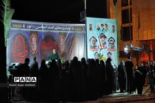 شهرستان نور میزبان مهمان بهشتی