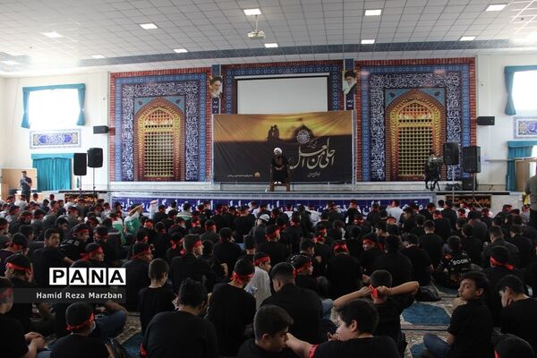 سوگواره احلی من العسل دانش‌آموزان شهرستان اسلامشهر