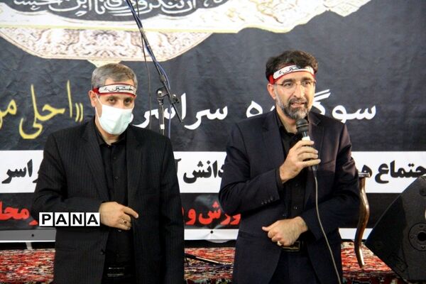 برگزاری سوگواره احلی من العسل در شهرکرد