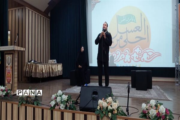 برگزاری سوگواری احلی من العسل  در البرز
