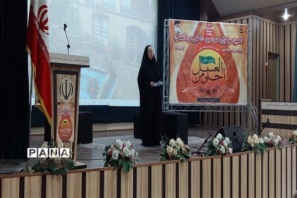 برگزاری سوگواری احلی من العسل  در البرز