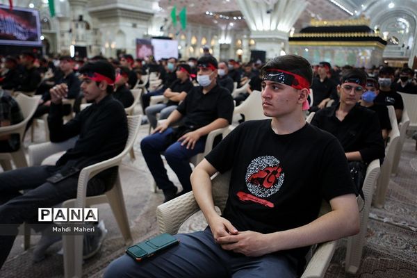 همایش احلی من العسل