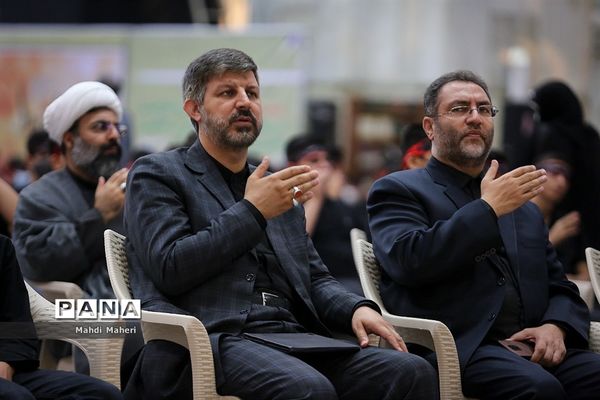 همایش احلی من العسل