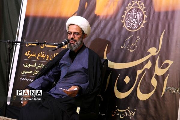 سوگواری احلی من العسل جوانان بجنورد