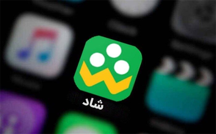 مشاوره رایگان انتخاب رشته در «شاد»
