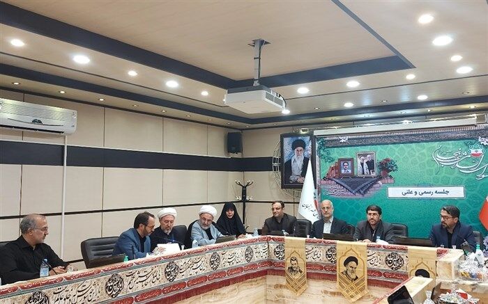آیا باوری بر آبادگری وجود دارد ؟