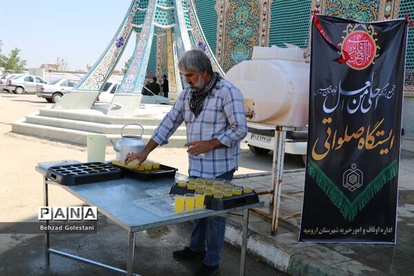 مراسم سوگواره احلی من العسل در ارومیه