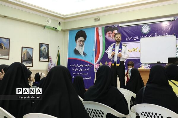اختتامیه دوره آموزش خبرنگاری(بخش دختران)