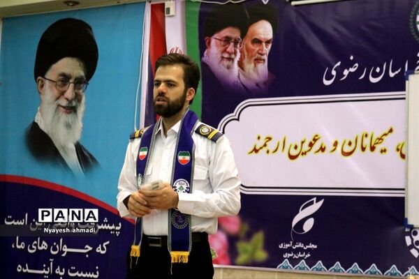 اختتامیه دوره آموزش خبرنگاری(بخش دختران)