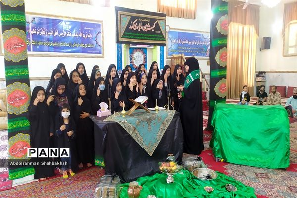 عزاداری دانش آموزان شهر خاش در سوگواره « احلی من العسل»